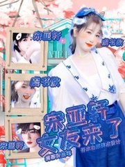 日本一区成人教育